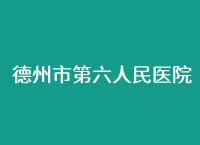 山东一地发现炭疽病例，5人被隔离治疗，张文宏详解如何应对